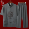 Quality Men Tang Suit - dark gray